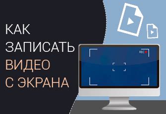 Важность создания безкраинего окна в программе для работы с видео