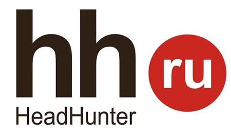 Вход и регистрация на HeadHunter: старт в поиске работы