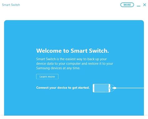 Использование приложения "Smart Switch"