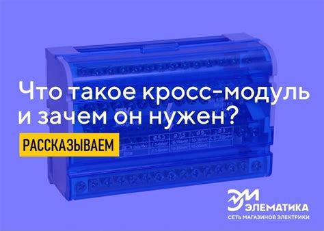 Когда может возникнуть необходимость использовать встроенный источник света на классическом мобильном устройстве Fly