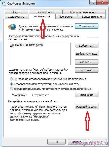 Когда требуется обращение в сервисный центр для сброса доступа на устройстве Redmi 10C