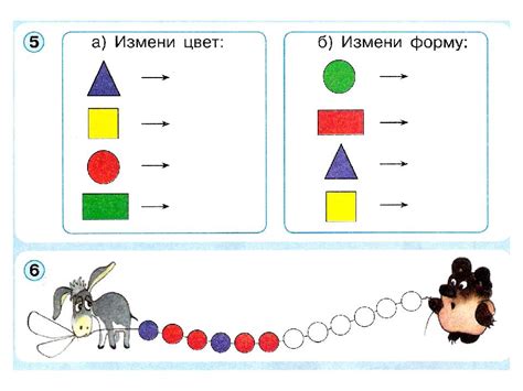 Необходимый размер фольги: подгоняем по форме и размеру устройства