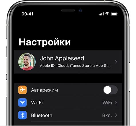 Обзор основных методов избавления от неподходящих обоев на устройствах iPhone