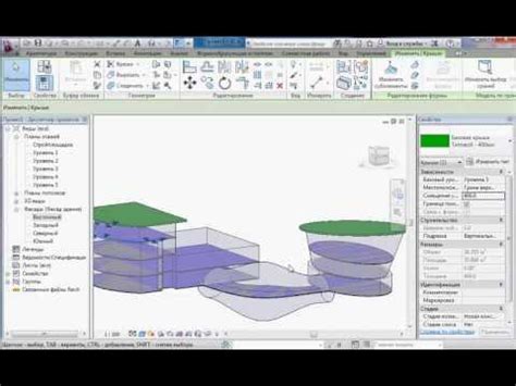 Создание структуры представления в Autodesk Revit