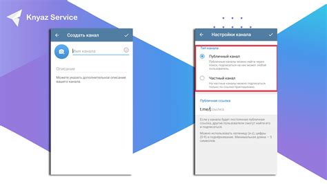 Способ снятия ограничений доступа с помощью создания копии информации на устройстве Redmi 10C