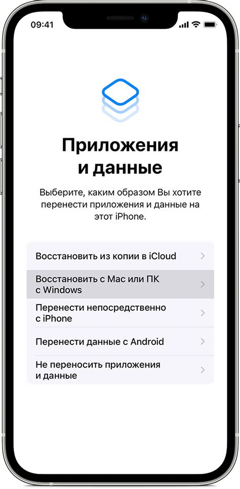 Успешный перенос Viber на новое устройство: советы и практическое руководство