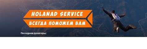 Шаги по установке ugenrl в SA:MP