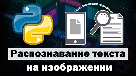 Автоматическое выявление преобладающих оттенков на изображении с использованием Python