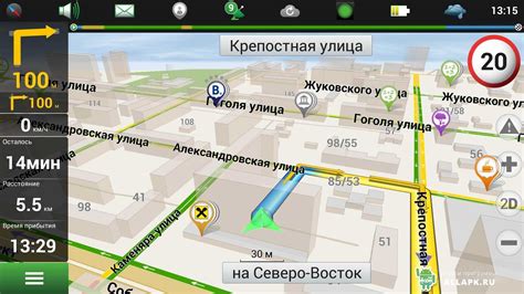 Активация GPS навигатора: простой способ включить устройство