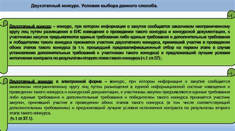 Алгоритм определения поставщика услуг Интернет по указанному адресу