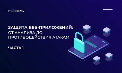 Альтернативные методы анализа истории веб-переходов, вместо зависимости от сетевых маршрутизаторов