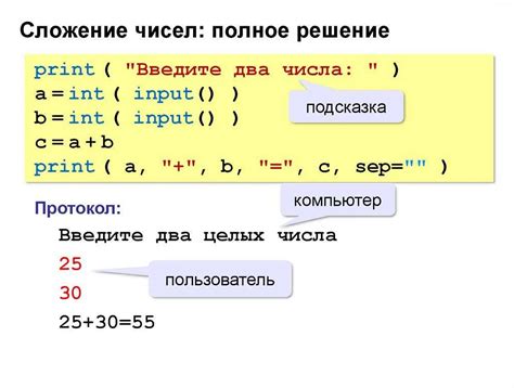 Альтернативные способы передачи данных между функциями без использования глобальных переменных