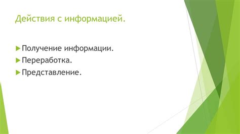 Альтернативные способы получения доступа к родному языку в аккаунте в Турции