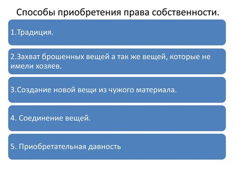 Альтернативные способы приобретения зажигалки: другие способы получения этого полезного инструмента