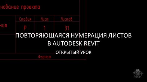 Альтернативы для добавления значения без применения обобщенных результатов