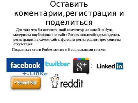 Анализ активности в социальных сетях: подсказки обнаружения трудовой деятельности