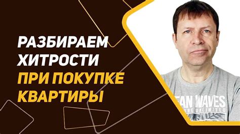 Анализ дополнительных компонентов, препятствующих активации расширенной береговой защиты