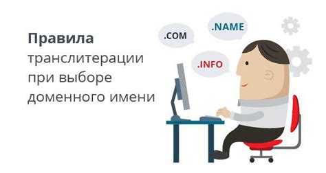 Анализ DNS-записей: ключевая информация для понимания использования доменного имени