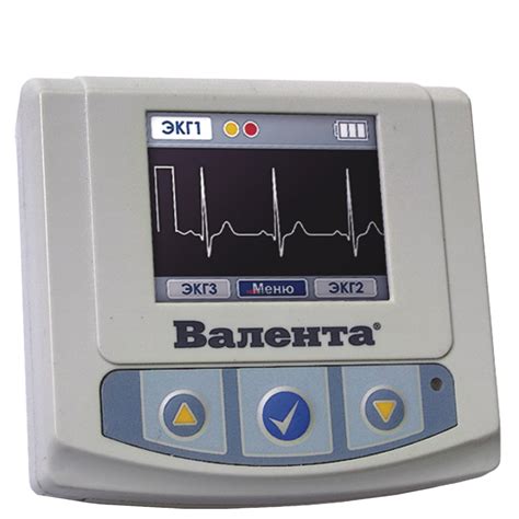 Аппарат ЭКГ-холтера: постоянный контроль сердечной активности
