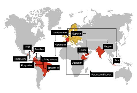 Ашрай: история возникновения и распространения в мире