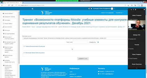 База знаний в Moodle: главное о банке вопросов