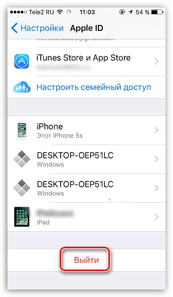 Безопасное и окончательное удаление контакта на устройстве Apple