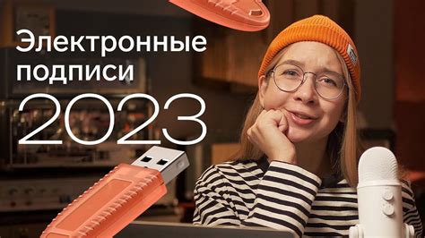 Безопасное и эффективное решение для избавления от раздражающей рекламы в незаметном углу экрана