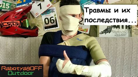 Безопасность в экстремальном спорте: альтернативы при неполадках с парашютом