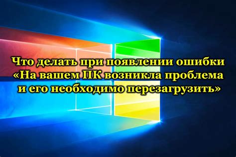 Безопасность и удобство: отключение защитного кода на вашем устройстве