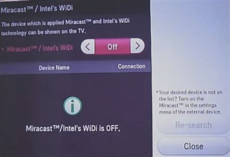 Беспроводное подключение дисплея через технологию Miracast