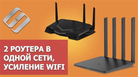 Беспроводное подключение к роутеру через Wi-Fi