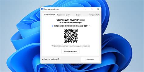 Быстрая передача данных через функцию realme share