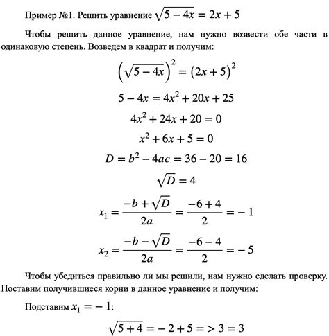 Быстрое и легкое решение для мягче состояния литьевого парафину