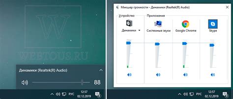 Быстрый способ для достижения комфортной громкости звука