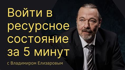 Бьюти рекорды: тактики целиком нацеливания на максимальную продуктивность