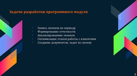 Важность использования тигров в 1С для оптимизации бизнес-процессов