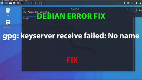 Важность использования GPG-ключа для Debian системы