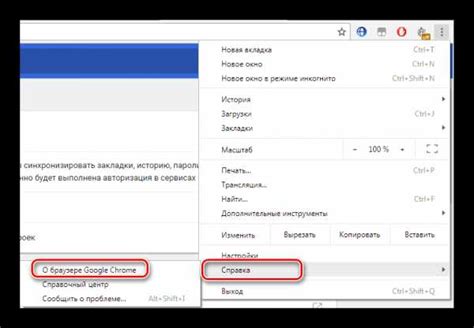 Важность настройки работы микрофона в браузере Google Chrome