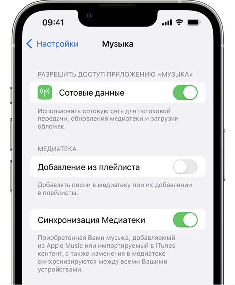 Важность отключения функции синхронизации действий на устройствах Apple