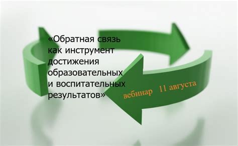 Важность открытой коммуникации в процессе разрыва отношений