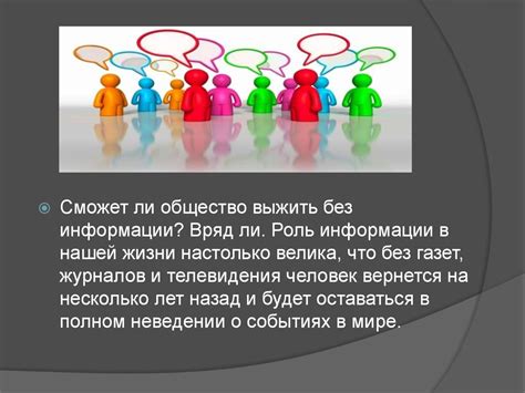 Важность программистов в современном обществе