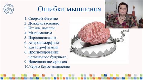 Важность психологического аспекта в спорте: техники управления эмоциями