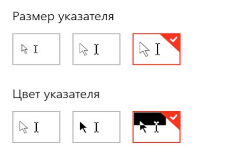 Важность размера мыши в снах: его влияние на символику и интерпретацию