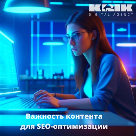 Важность разрешения 1080 для насыщенного просмотра контента