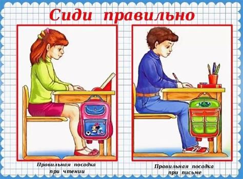 Важность сохранения спокойствия и немедленной остановки