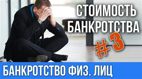 Важные аспекты и полезные советы