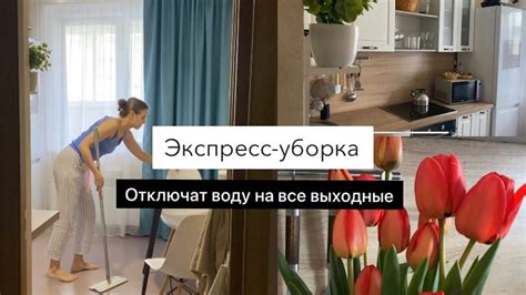 Важные аспекты перед отключением возникающих тепловых проблем