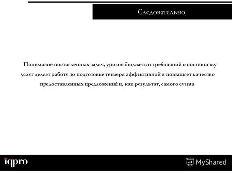 Важные аспекты при подготовке своего творческого одноместного шоу
