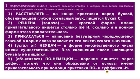 Варианты дальнейшего образования после неудач в ОГЭ