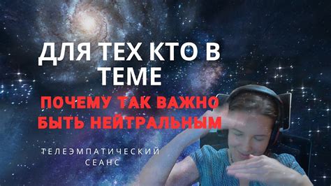 Взаимодействие с издательством для получения достоверной информации о тираже